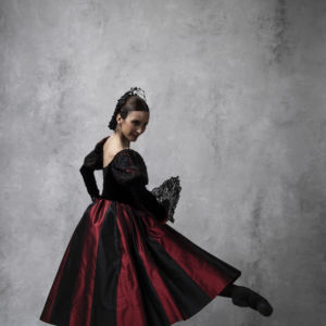 ©2018 Carlos Quezada